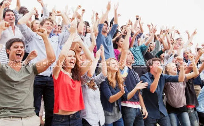 2121非凡体育登录入口