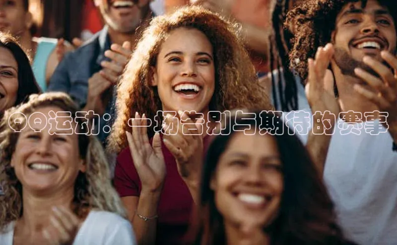 非凡娱乐