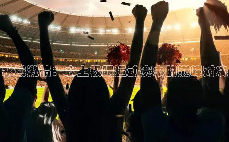 2121非凡体育.com